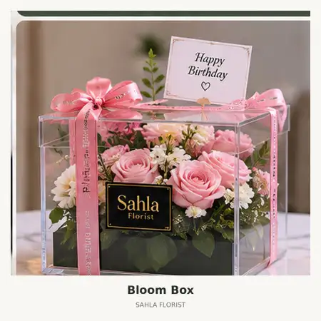 Bloom Box Beji